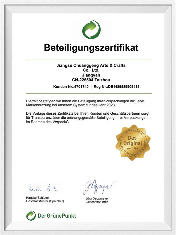 Certificat